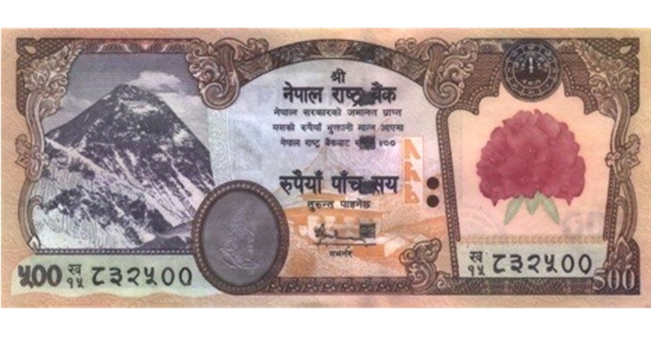 दमकमा रु पाँच सयको नक्कली नोट भेटियो