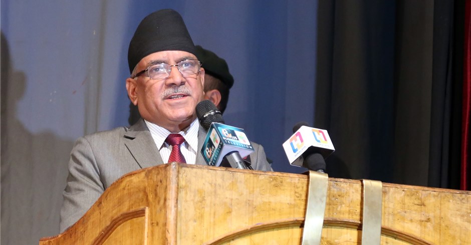 Dahal calls on all to unite against ‘parochial’ nationalism