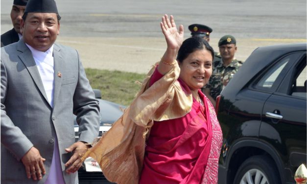 President Bhandari arrives in Xi’an