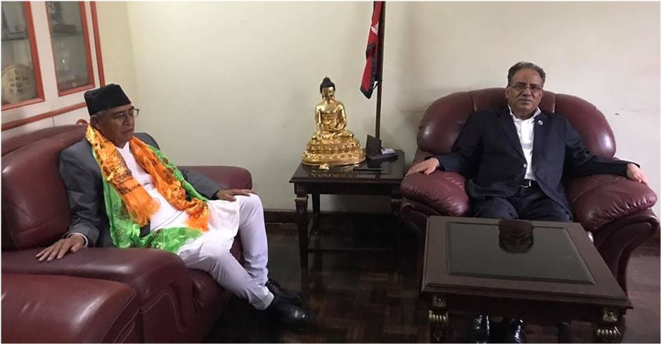 PM Deuba and CPN-MC Chair Prachanda meet