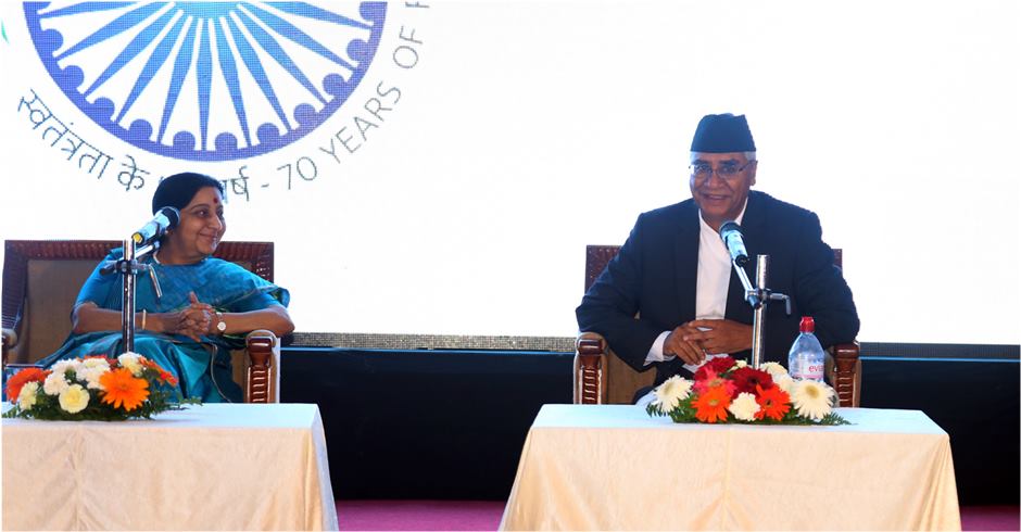 Nepal-India relations most precious: PM Deuba