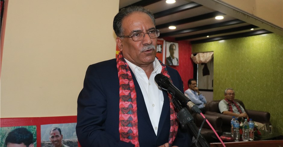 Election system needs to be accommodative: Chairman Dahal