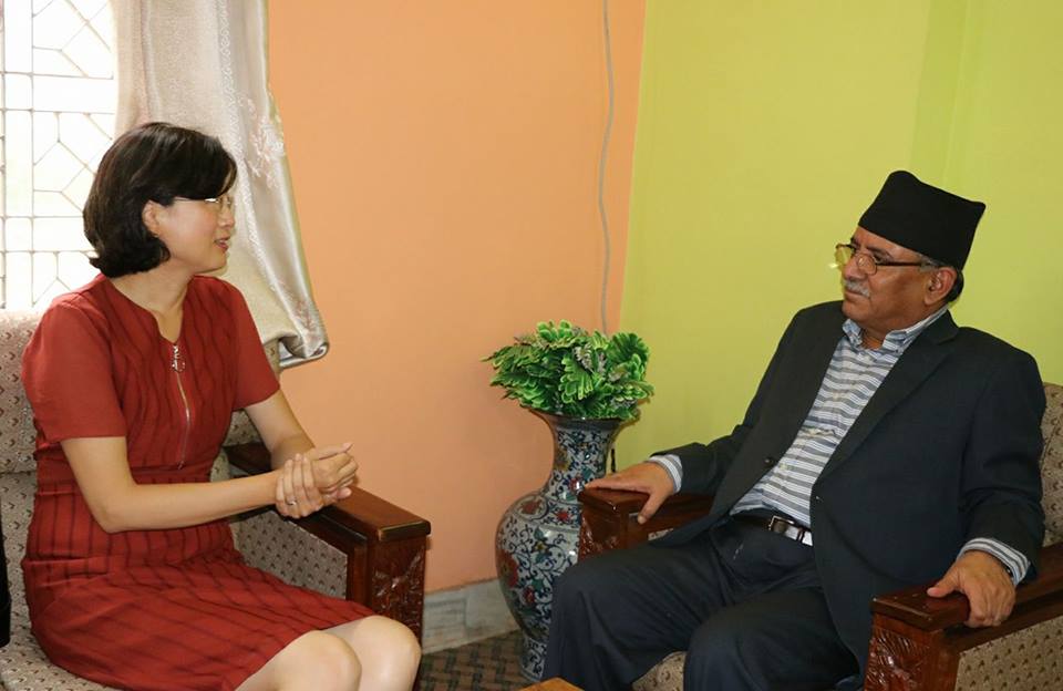 Chairman Dahal-Chinese Ambassador meet