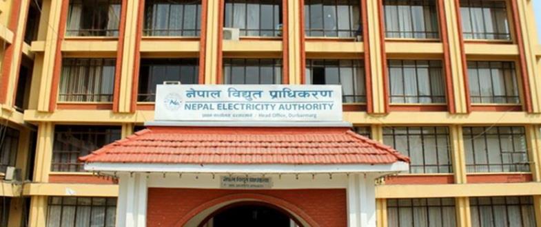 NEA signs PPA with People’s Power
