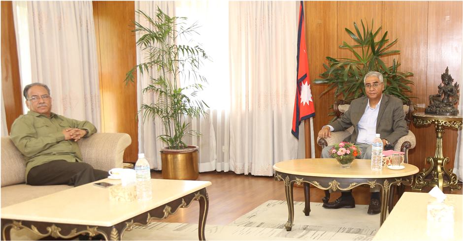 PM Deuba and CPN (Maoist Centre) Chair Dahal meet