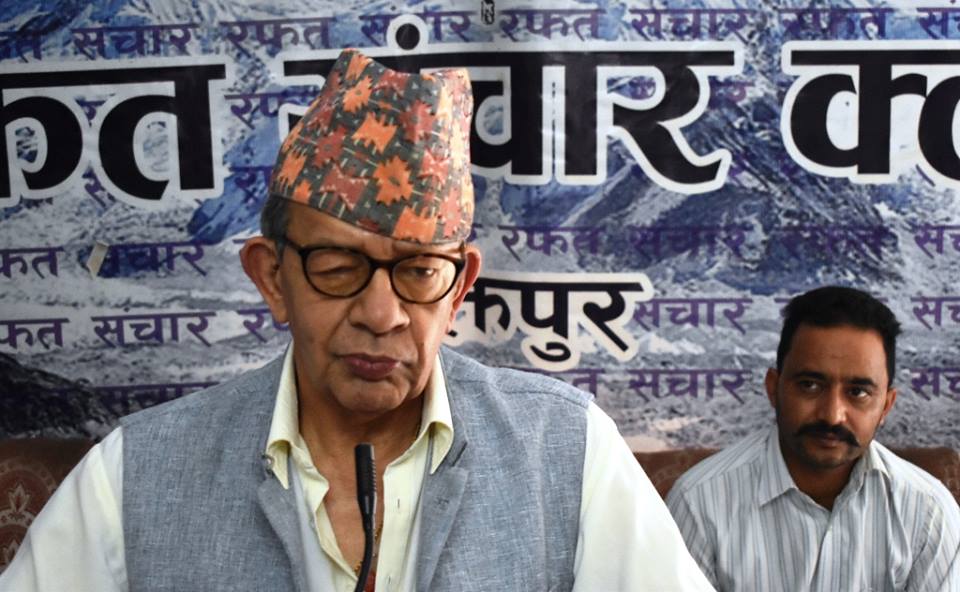 CPN (Maoist Centre) should quit incumbent govt.: RPP-Democratic Chair Rana