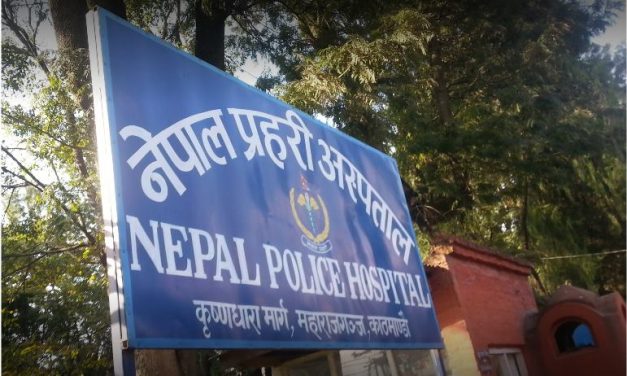 Nepal Police Hospital opened for general public from today