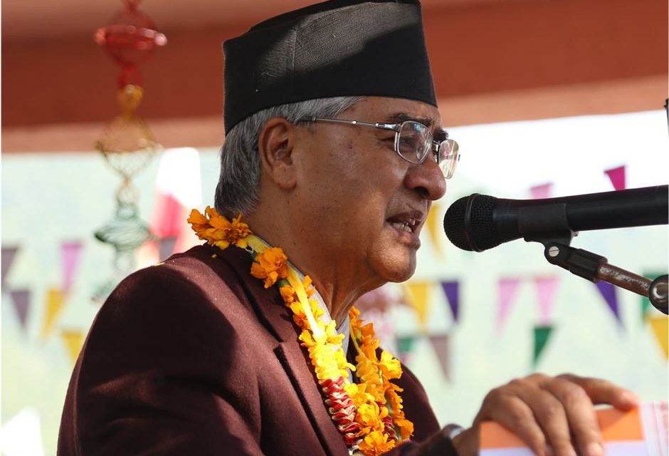 Congress for implementation of constitution: PM Deuba