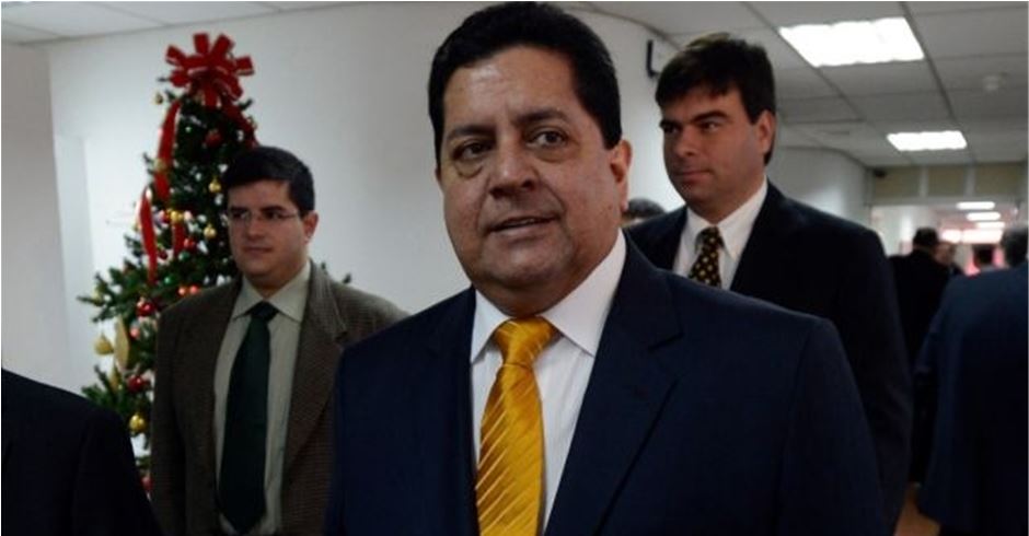 भेनेजुएलाका राष्ट्रिय सभा उपाध्यक्षलाई जेल सजायका लागि आदेश