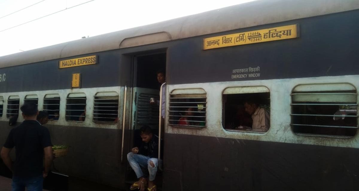 नेपाली रेललाई कोलकातासम्म पहुँच दिन भारत सहमत