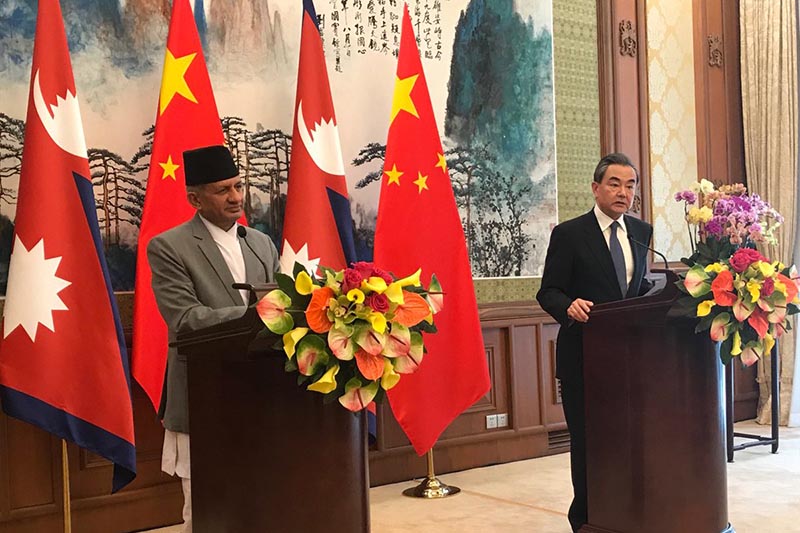 नेपाल-चीन परराष्ट्रमन्त्रीस्तरीय वार्ता शुरु