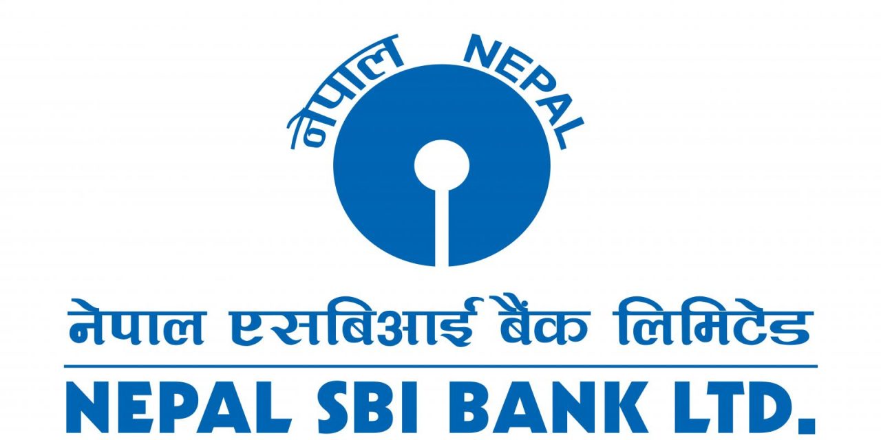 नेपाल एसबिआई बैंकले घाेषणा गर्याे लाभांश