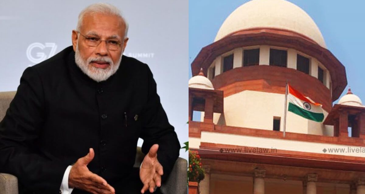 जम्मू–कश्मीरबारे भारतको सर्वोच्च अदालतको फैसला आयो, मोदी सरकारलाई प्रश्नैप्रश्न