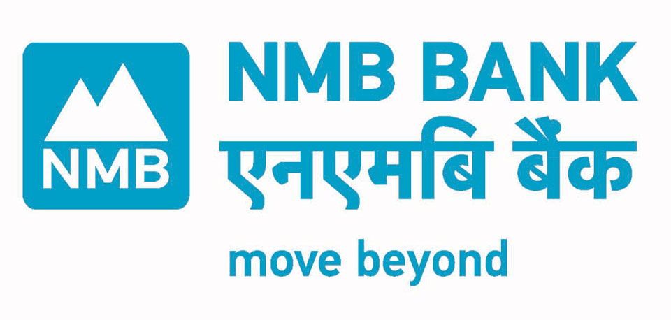 एनएमबी बैंककाे आकर्षक लाभांश घाेषणा